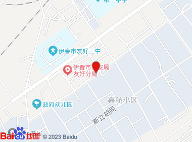 昌盛超市(府前小区店)