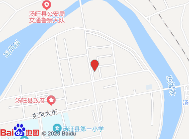 鑫汇源超市