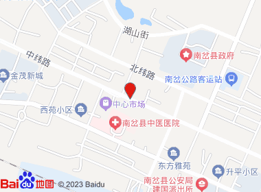 南岔中心超市