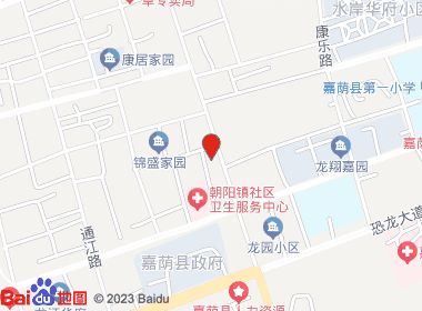 顺发祥综合商店