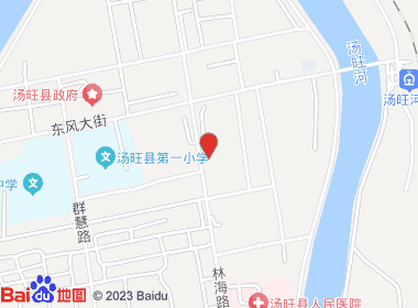 鑫源超市（林海路）