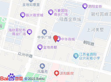 梦红烟酒百货店