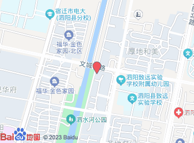 鸿石烟酒店