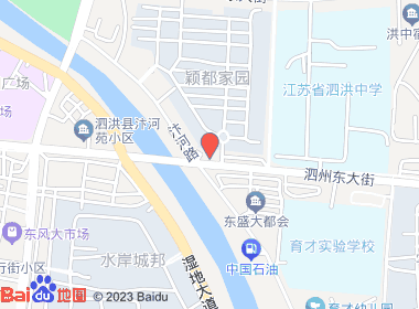 恒昌烟酒(汴东路店)