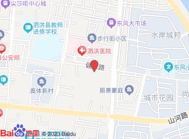 金源名烟名酒(健康路店)