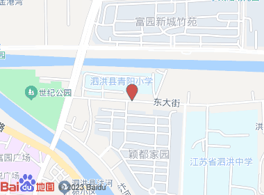 泗洪县君正烟酒店