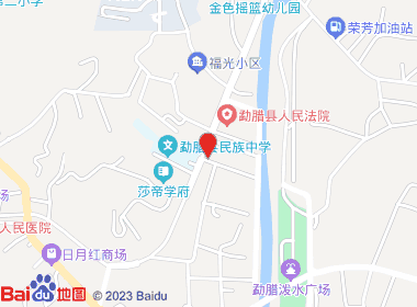 天喜运来商店