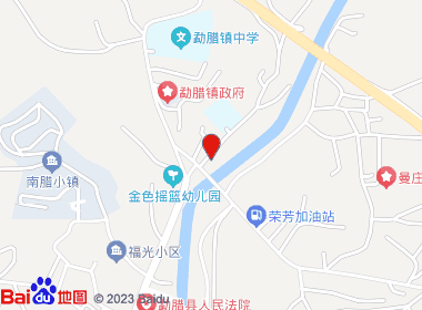 勐腊邻佳便利店