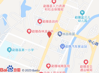 福旺综合店