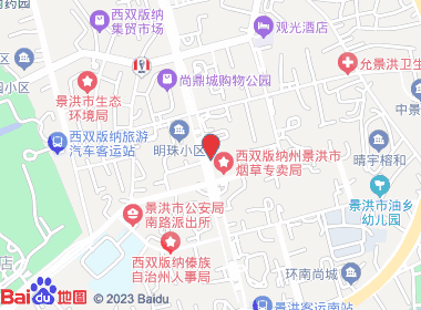 怀志百货店