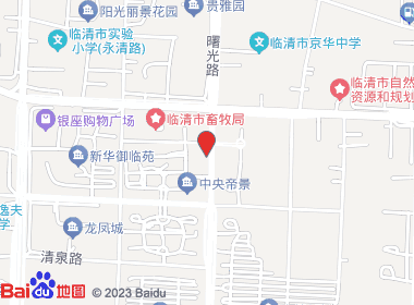 百果汇(中央帝景店)