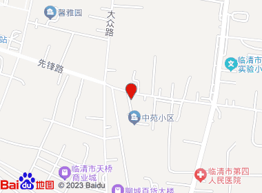 宏达烟酒超市（先锋路）