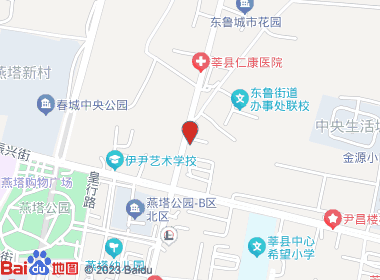 公路烟酒超市