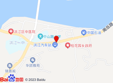 惠民超市