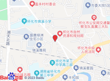 好再来烟酒(锦溪北路店)