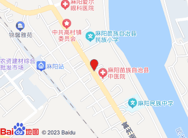 友轩便利店