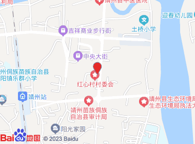 同惠商店(新建中路店)