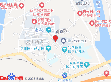 财财便利店