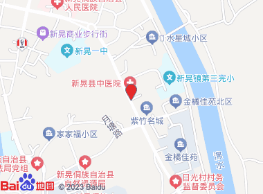 芙蓉名烟名酒(中山路店)