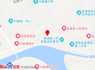 长兴便利店