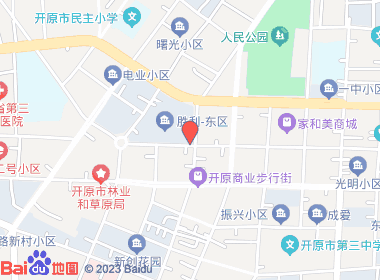 开原市名优酒专营商店