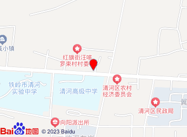 清华园便民超市(昌盛路店)