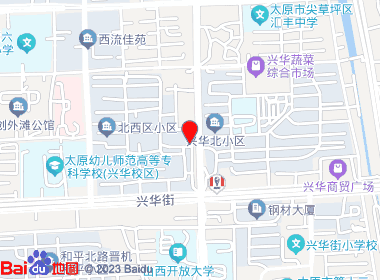 惠丰烟酒便利(千峰北路店)