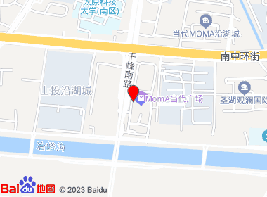 隆福烟酒店