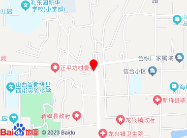 小李子超市(龙兴路店)