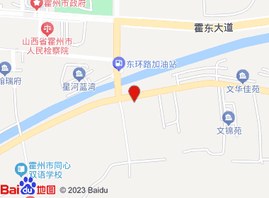 珍珍烟酒(纬五路店)