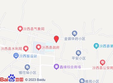 老庞超市