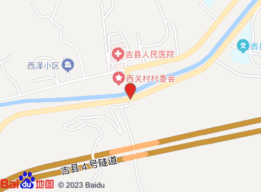 百乐超市(新华西街店)