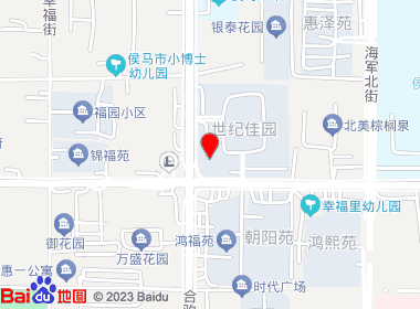 中华烟酒行（世纪佳园）