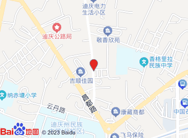 美刻便利店