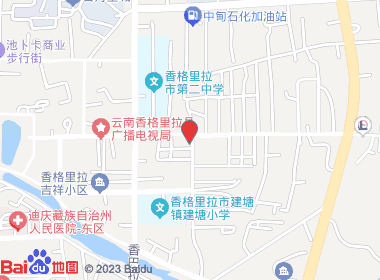 华鸿商店