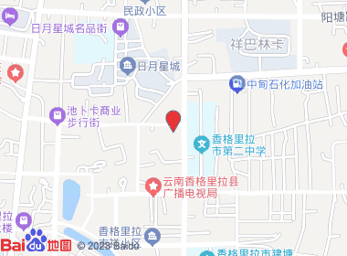 金惠批发超市(东旺路店)