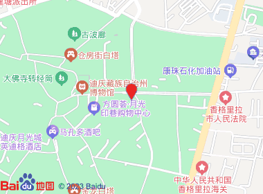 宏丰超市(古城店)