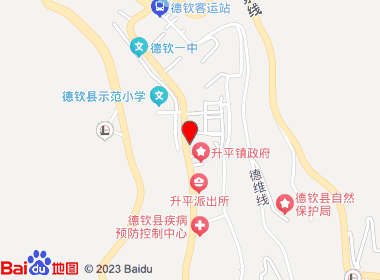 鹤翔批发门市