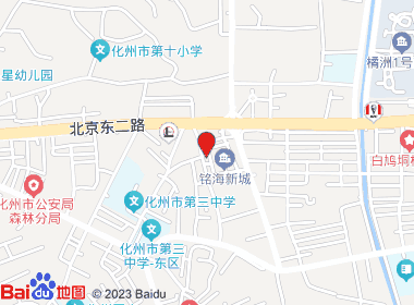 朱记烟丝(第二分店)