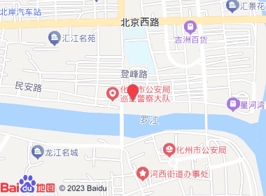 金叶商场(北岸店)