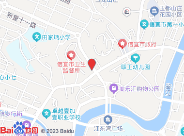 振源烟酒行(中兴路店)