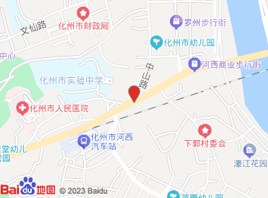 陶勇烟酒(橘城西路店)