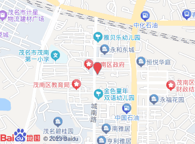 金来利商行(城南路店)