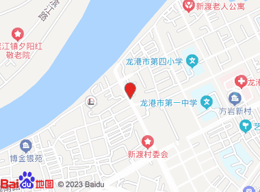 仁快烟酒店