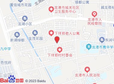 香溢便利店(全真副食店)