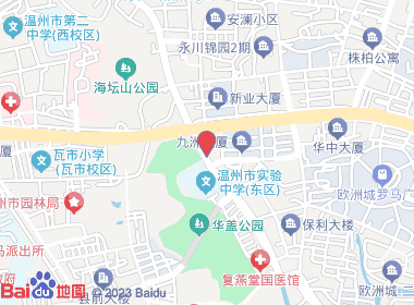 温州香溢直营店（东门连锁店）