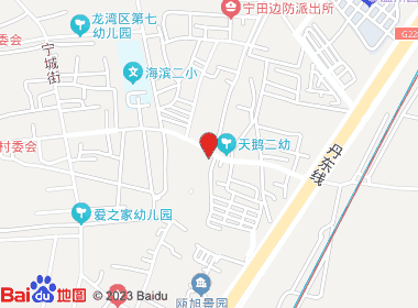 兴隆烟酒行(宁城西路店)