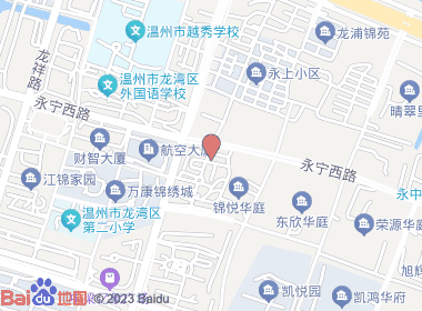 珍珍烟酒行(永宁西路店)