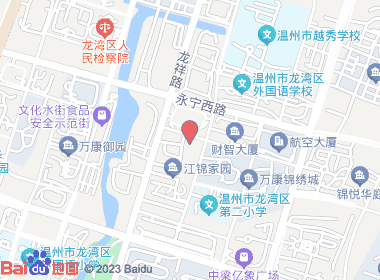 阿平烟酒行(宾航路店)