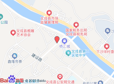 翔翔卷烟店